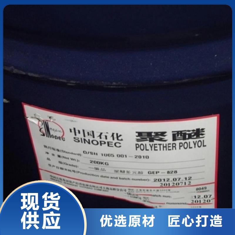回收香精制造生产销售