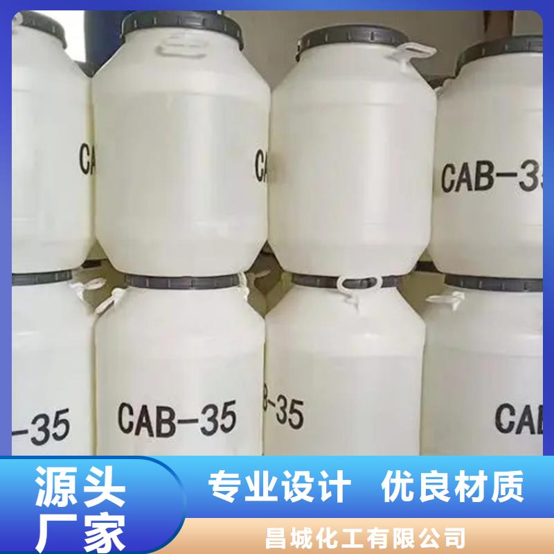 【回收香精】收购电池原料不只是质量好