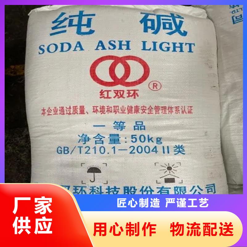 回收香精好产品不怕比