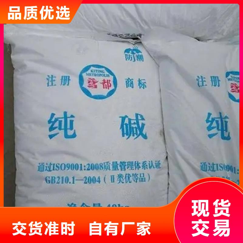 回收香精回收油漆原料工艺精细质保长久
