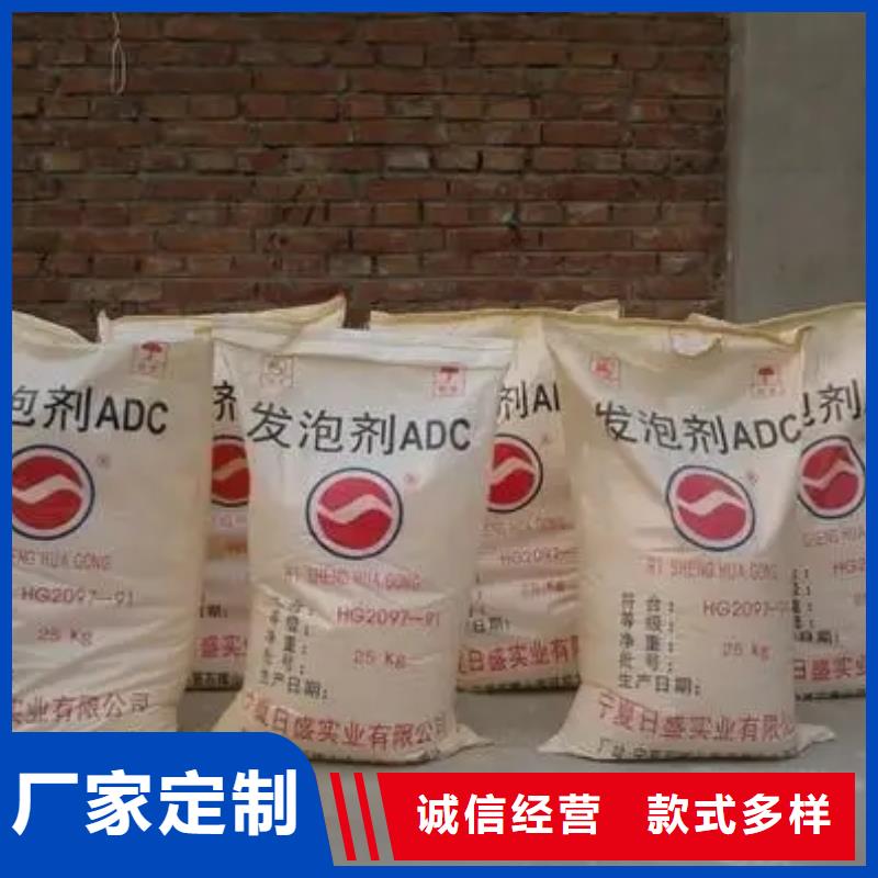 回收水性香精近期行情