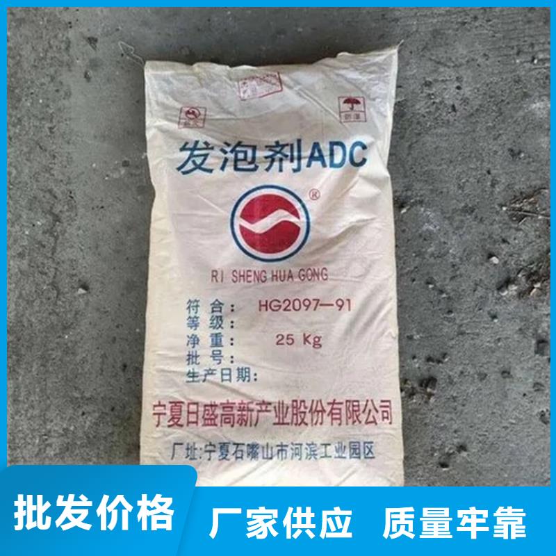 回收香精二手化工钛白粉长期供应
