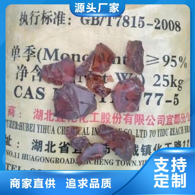 回收香精厂家品控严格