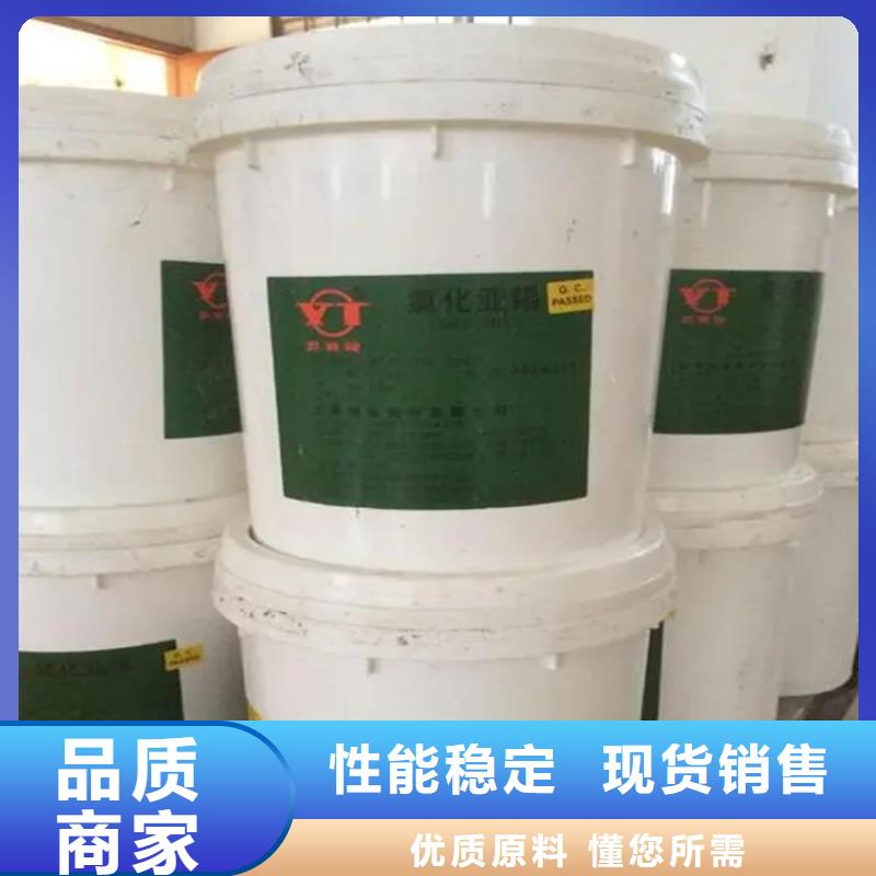 回收香精二手化工钛白粉长期供应