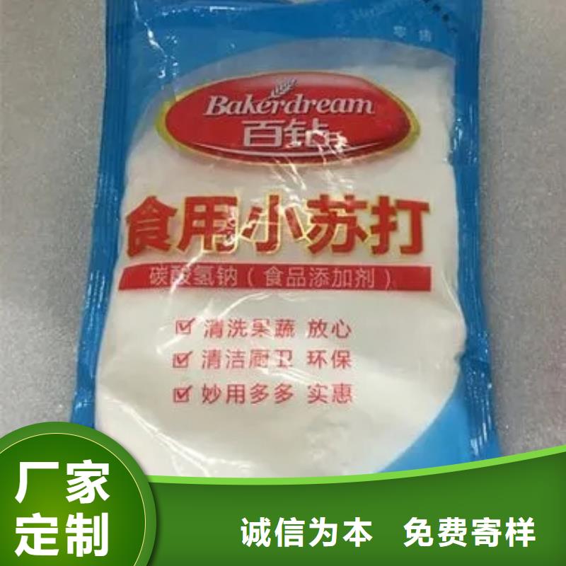 回收香精回收油漆原料工艺精细质保长久