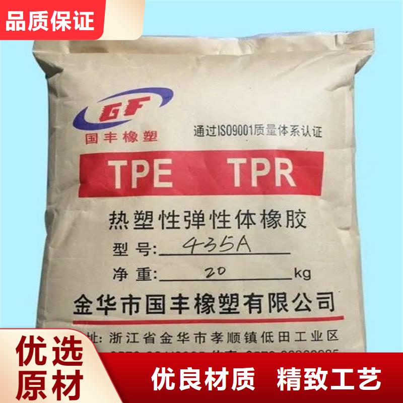 【回收香精回收木器漆好品质用的放心】