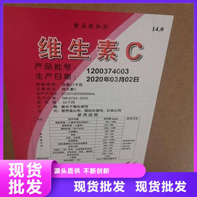  回收香精细节之处更加用心