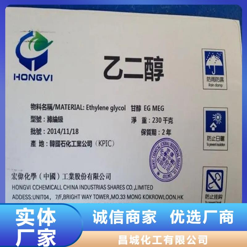 回收香精细节之处更加用心