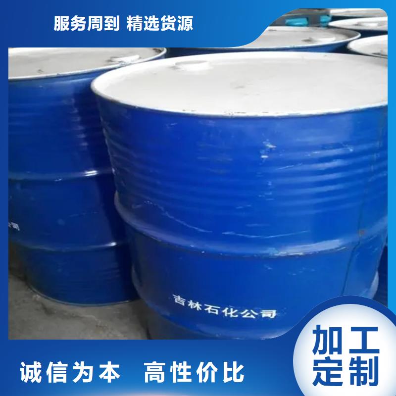 回收香精回收氧化锆珠严选材质