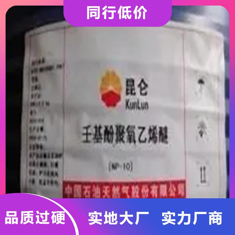 回收香精静电粉末涂料回收性价比高