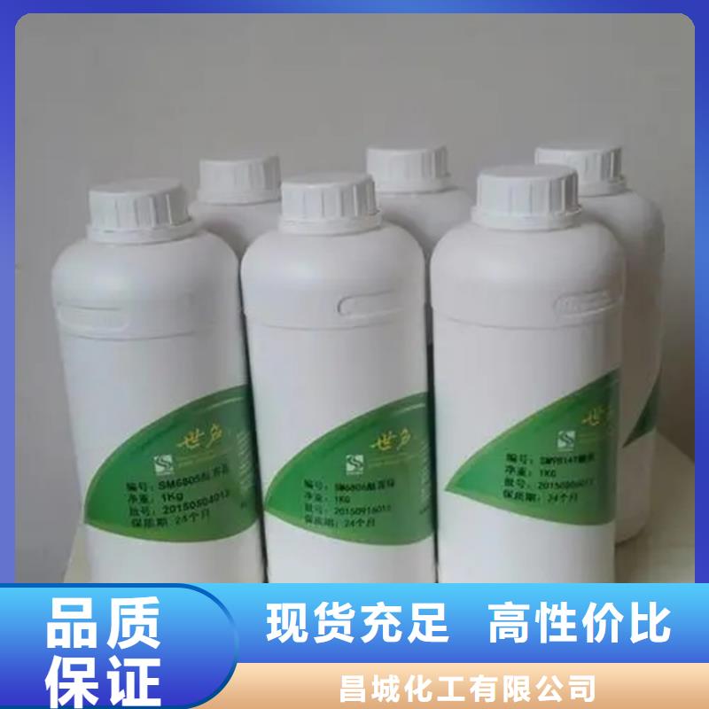 回收香精二手化工钛白粉长期供应