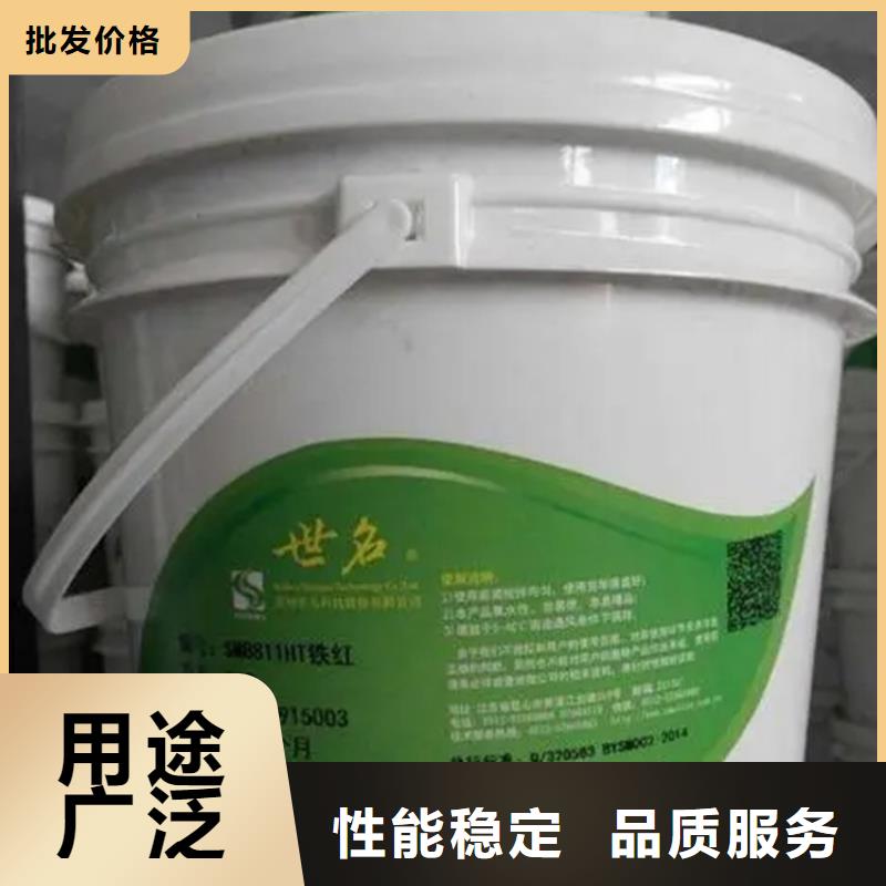 【回收香精】收购电池原料不只是质量好