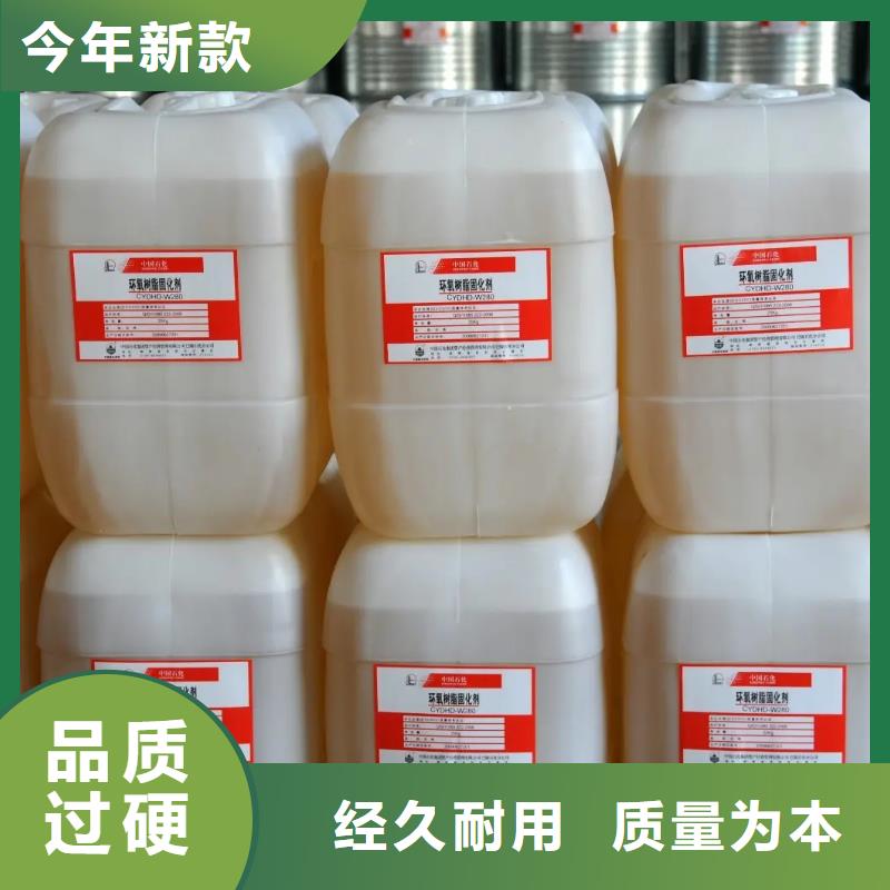 回收香精二手化工钛白粉长期供应