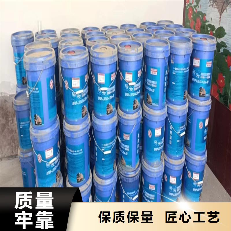 回收凡士林-回收油漆商家