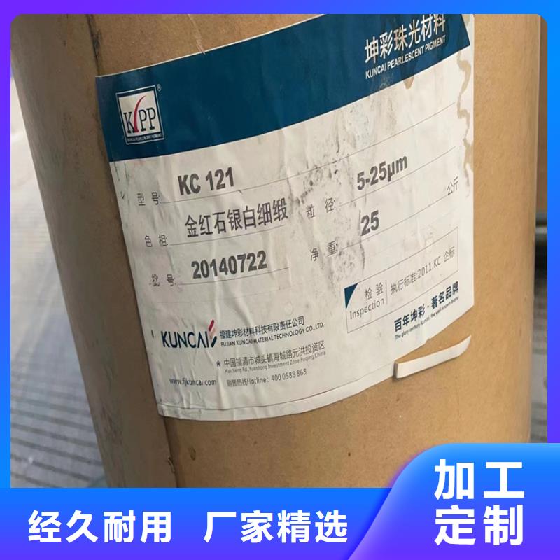 回收凡士林源头厂家