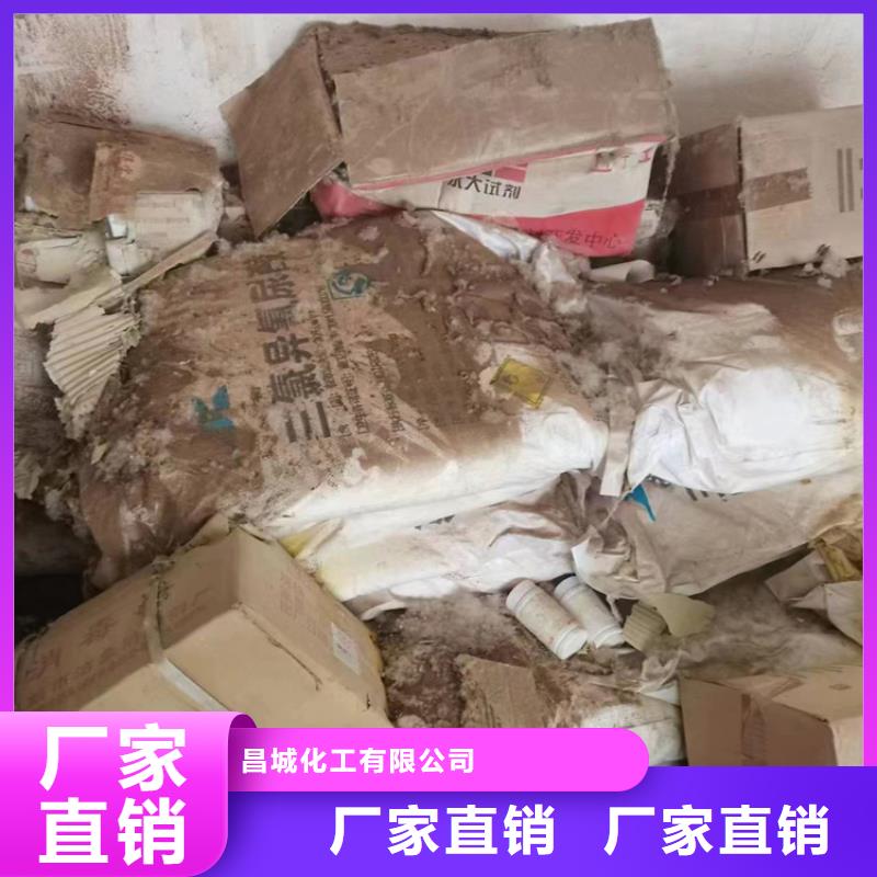 回收凡士林敢与同行比质量