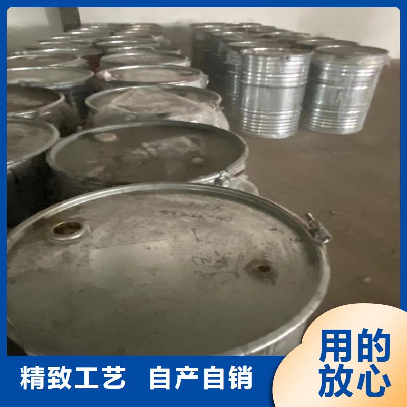 回收凡士林敢与同行比质量