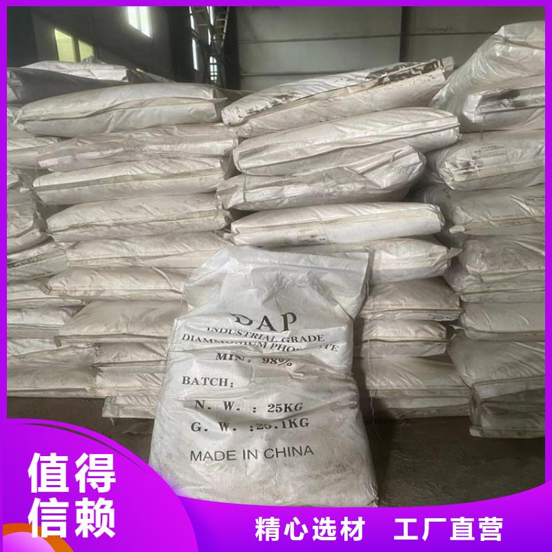 回收凡士林送货上门