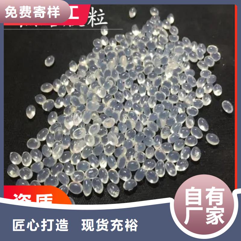 回收凡士林材质实在