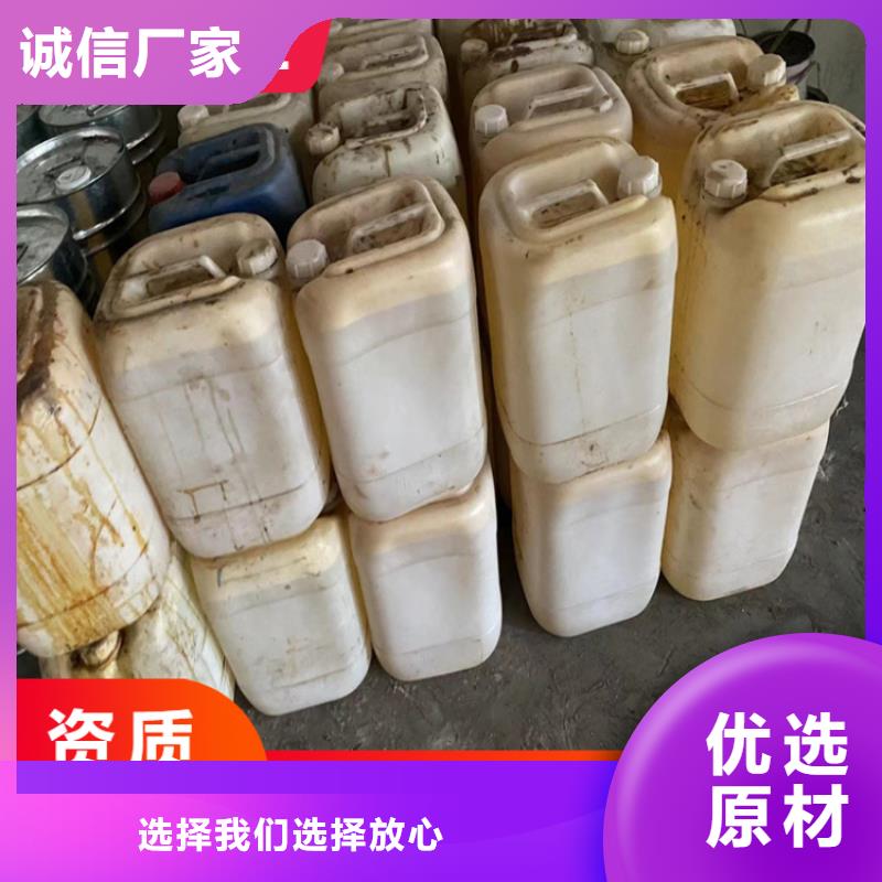 回收凡士林敢与同行比质量