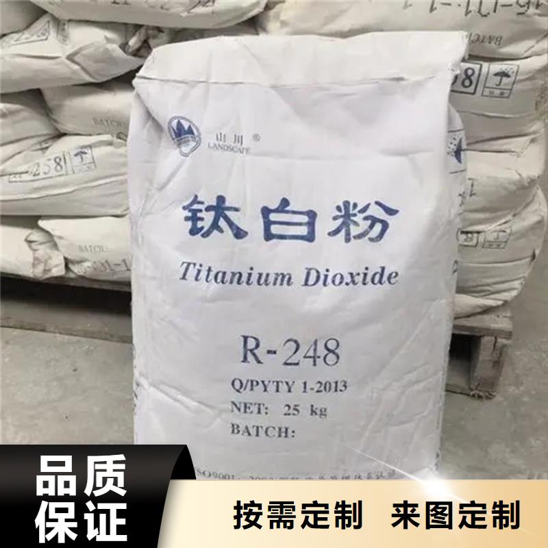【回收凡士林回收硬脂酸打造行业品质】