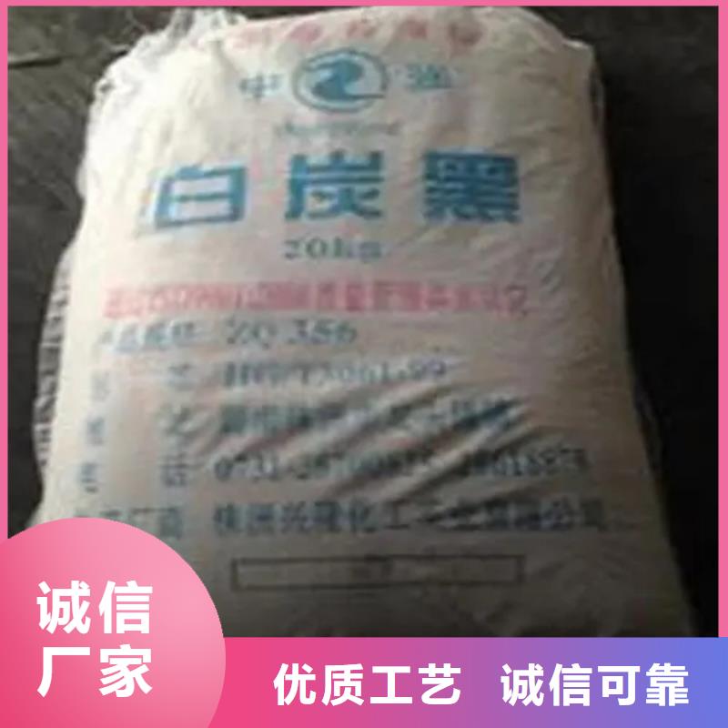 回收凡士林回收油漆追求细节品质