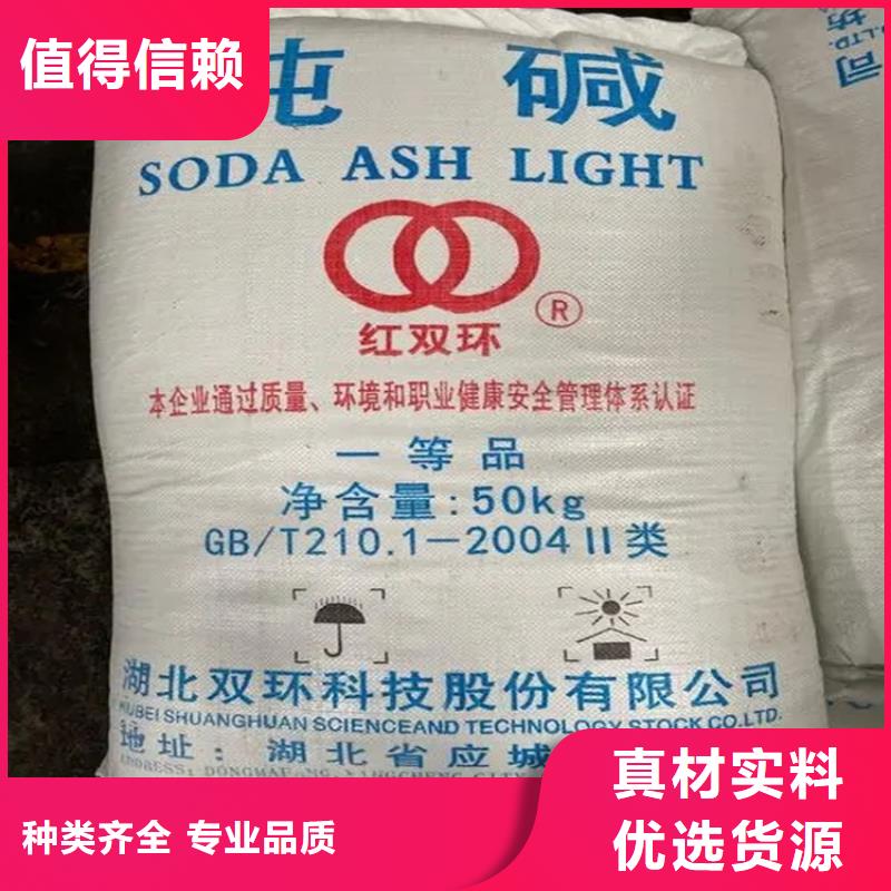 回收凡士林-【回收聚醚】匠心打造
