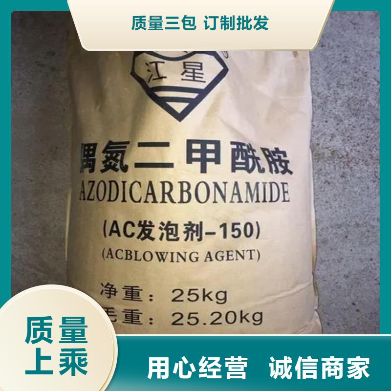 回收凡士林送货上门