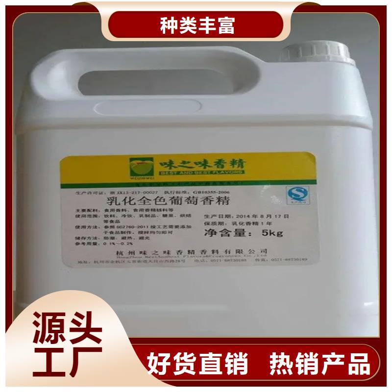  回收凡士林省心又省钱