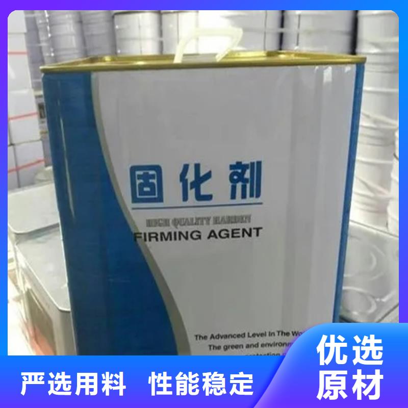 回收凡士林回收油漆源头直供