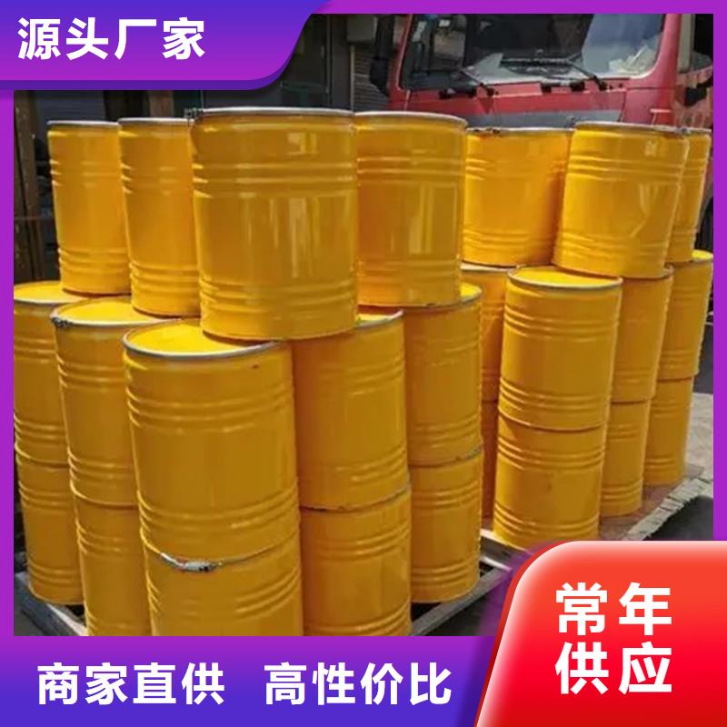回收凡士林材质实在