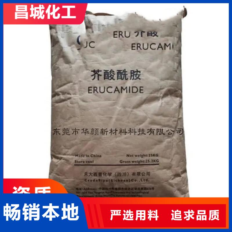 回收凡士林诚信为本