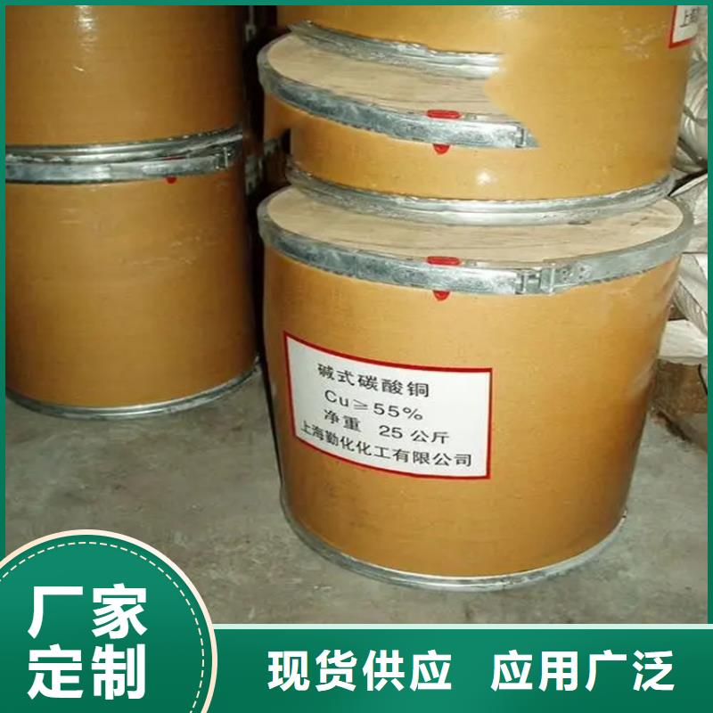 回收凡士林收购三菱炭黑品质不将就