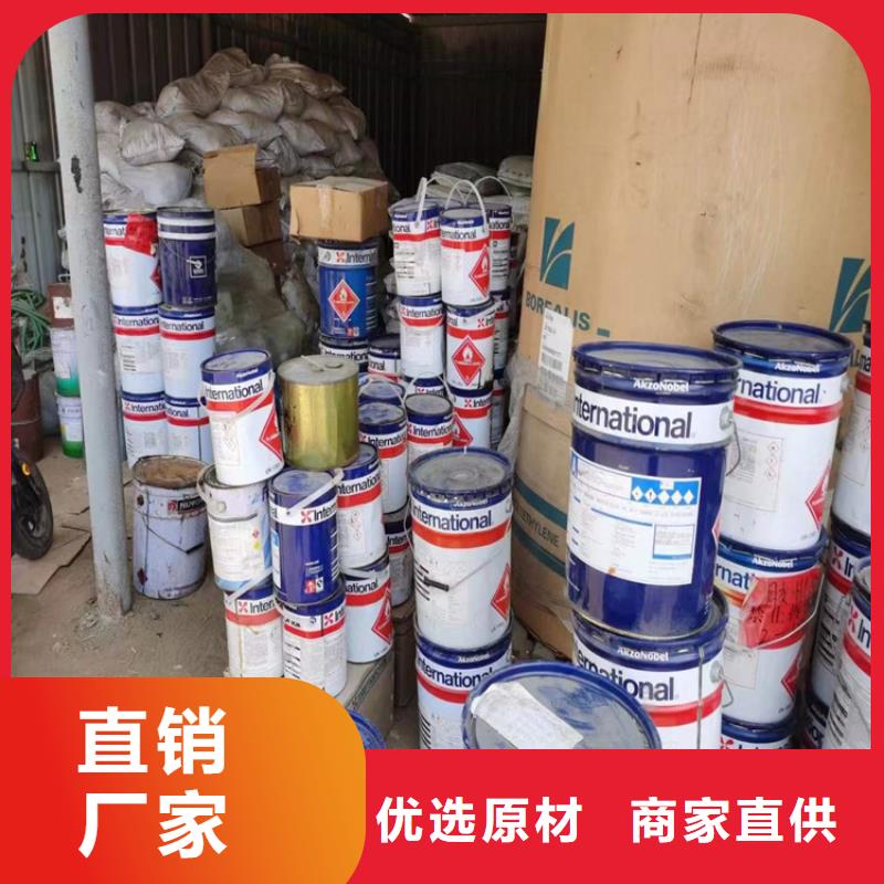  回收凡士林品质保障售后无忧