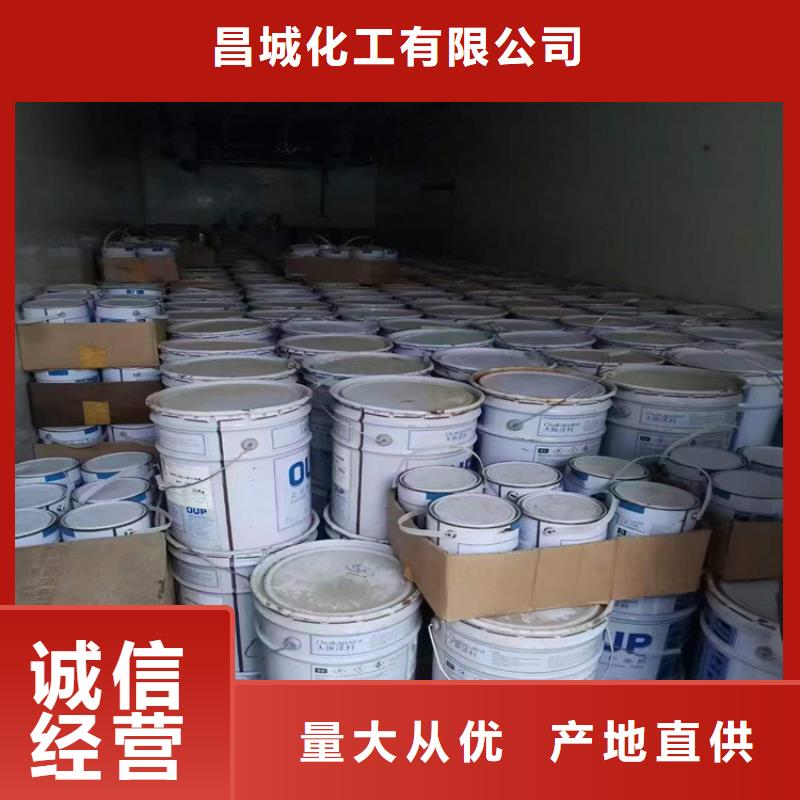  回收凡士林品质保障售后无忧