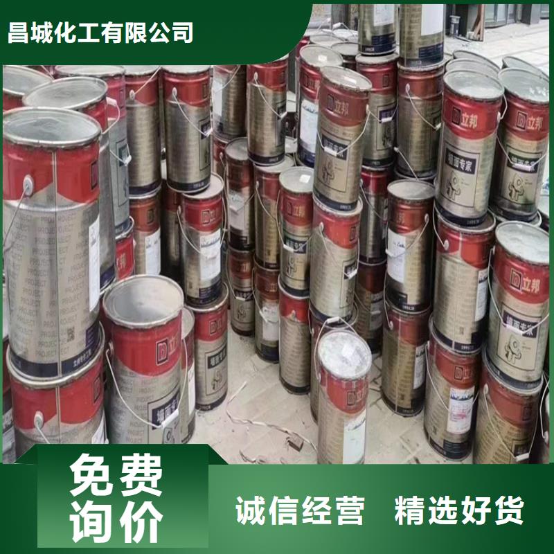 回收凡士林收购三菱炭黑品质不将就
