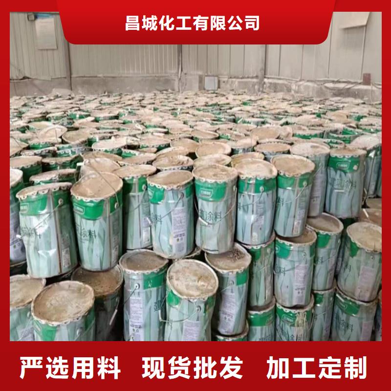  回收凡士林品质之选
