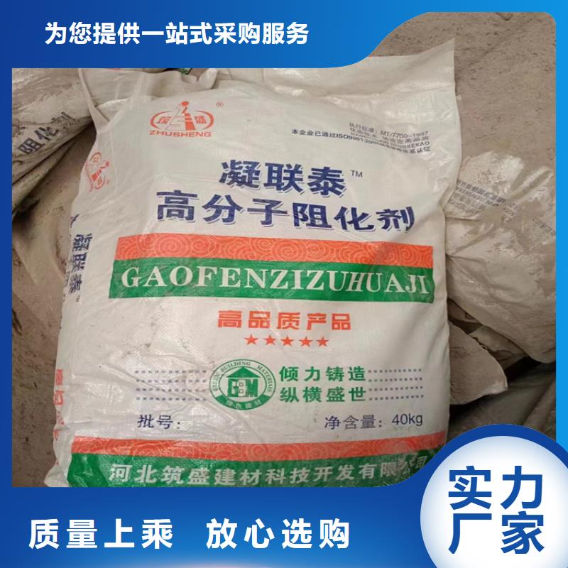 回收凡士林送货上门