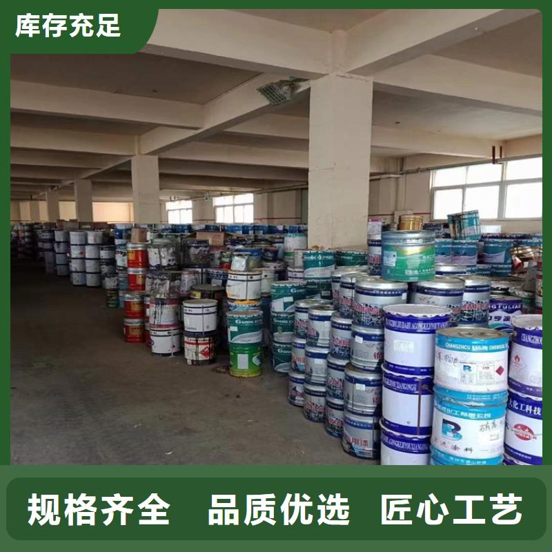  回收凡士林品质之选