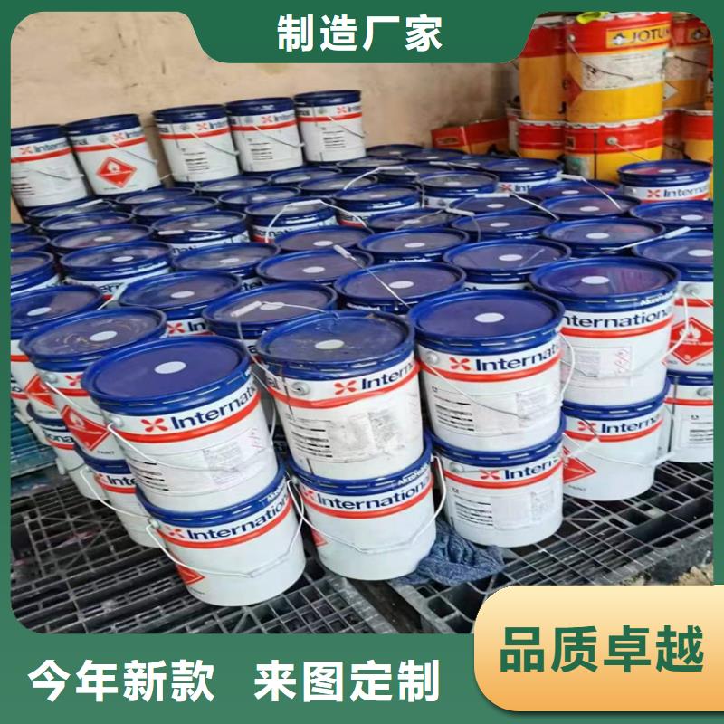 【回收凡士林回收硬脂酸打造行业品质】