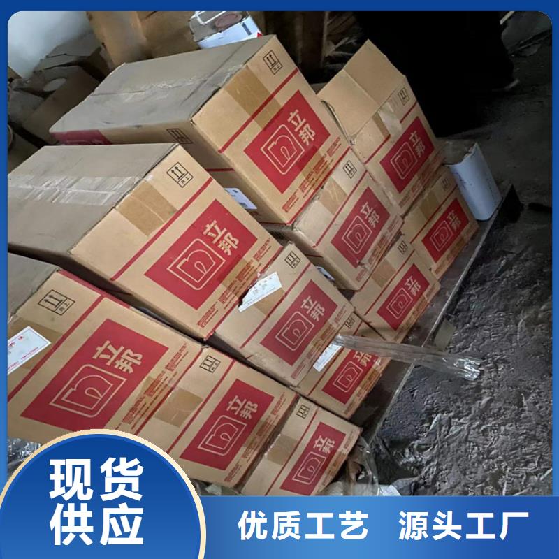 海门市收购水处理剂当天上门