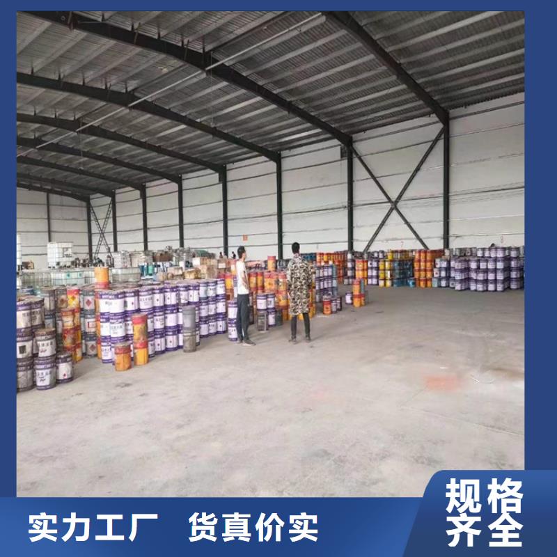 回收凡士林-回收聚醚多元醇每一处都是匠心制作