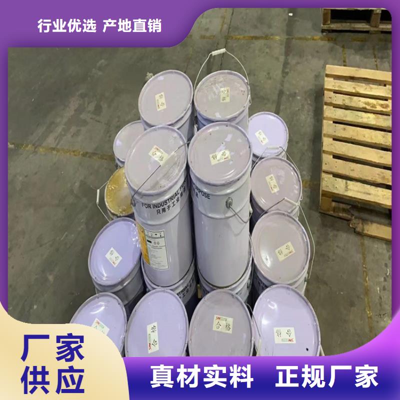 海门市收购水处理剂当天上门