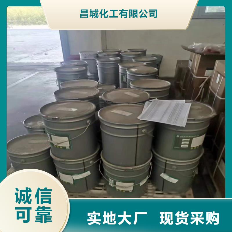  回收凡士林品质之选