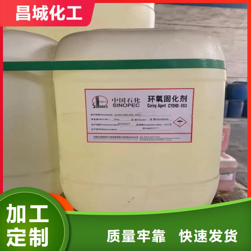  回收凡士林省心又省钱