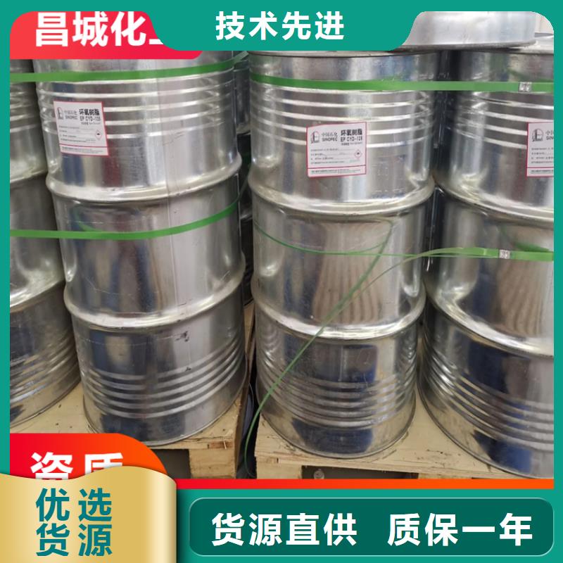 回收凡士林-回收油漆商家