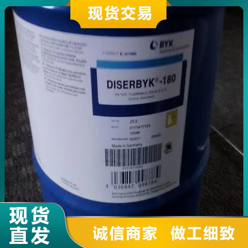 【回收凡士林回收硬脂酸打造行业品质】