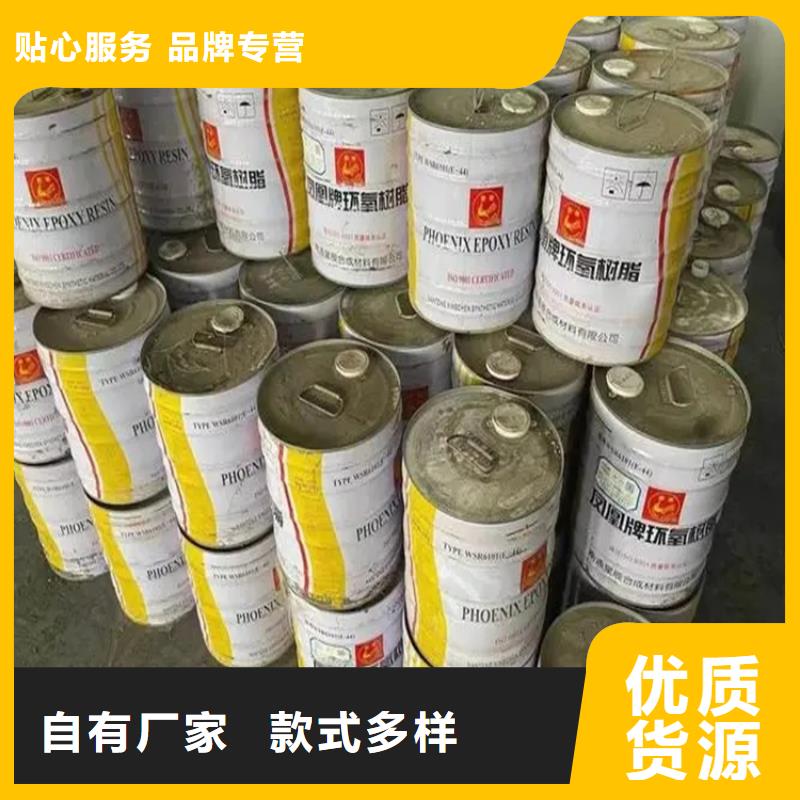 回收聚氨酯发泡料上门回收