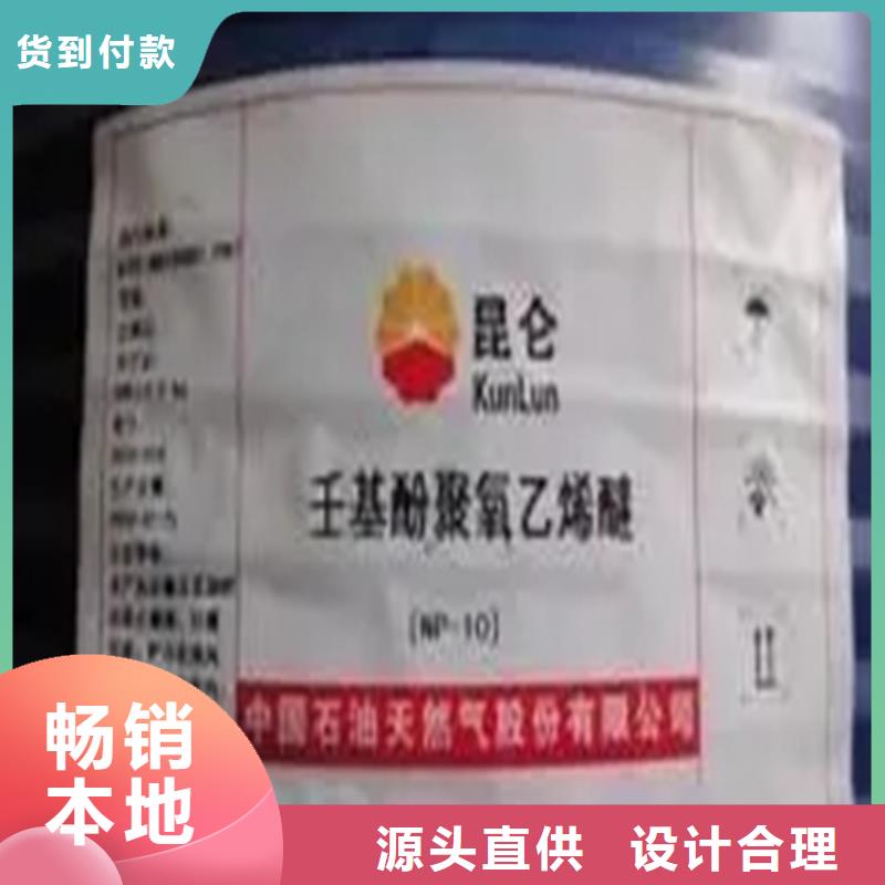 回收黑白料回收树脂好产品好服务