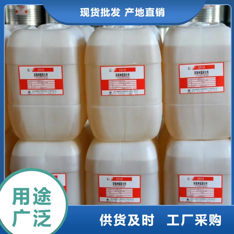 回收黑白料【香精回收】丰富的行业经验